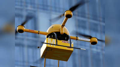 drone delivery: ई-कॉमर्स कंपन्या करणार ‘ड्रोन डिलिव्हरी’