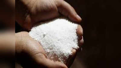 salt rationing: रेशन दुकानात आता मीठही!