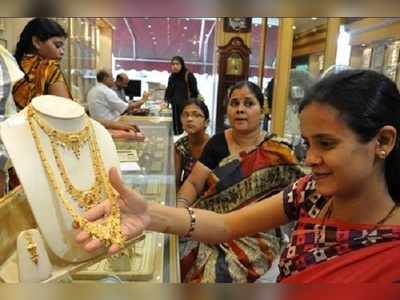 Gold Rate: రూ.34 వేలకు చేరువగా బంగారం ధర.. హైదరాబాద్‌లో ధరలు ఇలా..