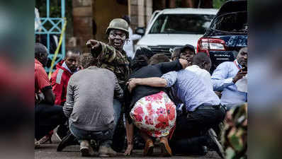 केन्या के नैरोबी में आतंकी हमले में 14 की मौत, सभी दहशतगर्द ढेर