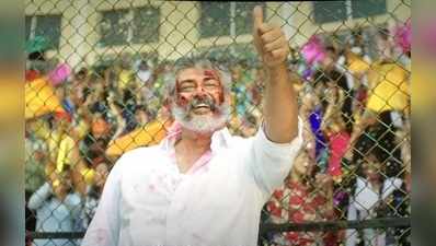 Viswasam Collections: 100 கோடி வசூலில் ஹாட்ரிக் அடித்த அஜித் – சிவா கூட்டணி