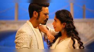 Rowdy Baby Video Song Record: பில்போர்டில் இடம்பிடித்தது ரௌடி பேபி