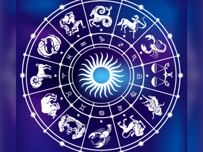 Mulugu Horoscope: జనవరి 17 రాశి ఫలాలు - ఓ రాశివారికి ఉద్యోగావకాశాలు కలిసొస్తాయి