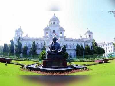 Telangana Assembly 2019: నేటి నుంచి తెలంగాణ అసెంబ్లీ సమావేశాలు