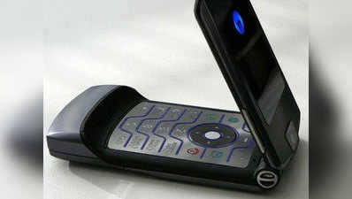 Motorola वापस ला रहा अपना आइकॉनिक Razr फोन, जानें कीमत