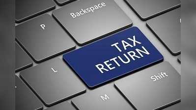 Income Tax Returns: ఒక్క రోజులోనే ఐటీ రిటర్నుల ప్రాసెసింగ్..