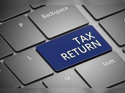 Income Tax Returns: ఒక్క రోజులోనే ఐటీ రిటర్నుల ప్రాసెసింగ్..