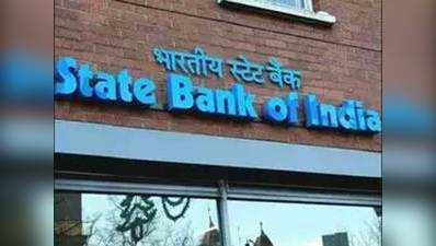 एस्सार स्टील को दिया गया 15,431 करोड़ रुपये का कर्ज बेचेगा SBI