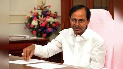 Telangana Cabinet: రెండ్రోజుల్లో స్పష్టత!