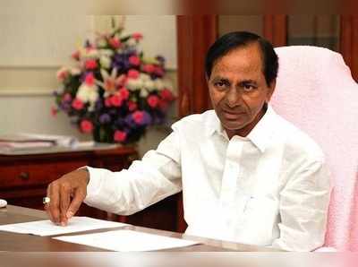 Telangana Cabinet: రెండ్రోజుల్లో స్పష్టత!