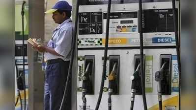 Petrol Price Today: మళ్లీ భగ్గుమన్న పెట్రోల్, డీజిల్ ధరలు