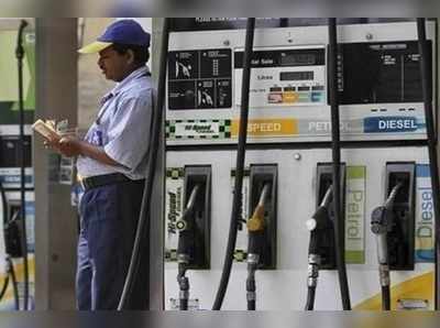 Petrol Price Today: మళ్లీ భగ్గుమన్న పెట్రోల్, డీజిల్ ధరలు