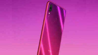 रेडमी नोट 7 से ज्यादा होगी Xiaomi Redmi Note 7 Pro की कीमत