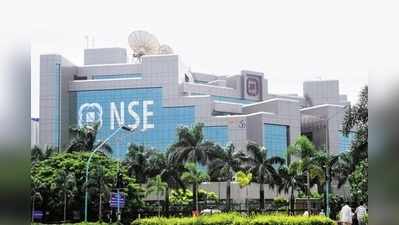 Sensex Today: మార్కెట్ గ్యాప్‌అప్ ఓపెనింగ్