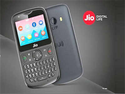 JioPhone 2 : जिओ फोन २ चा आज पुन्हा फ्लॅश सेल