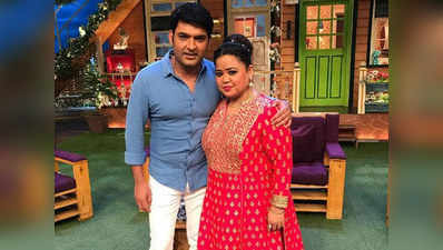 टीआरपी में टॉप पर पहुंचा The Kapil Sharma Show