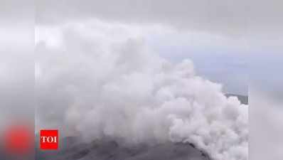 जापान के एक छोटे द्वीप पर ज्वालामुखी फटा