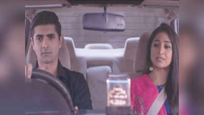 Yeh Rishta Kya Kehlata Hai January 16 Written Update: नक्‍श-कीर्ति हुए चोटिल