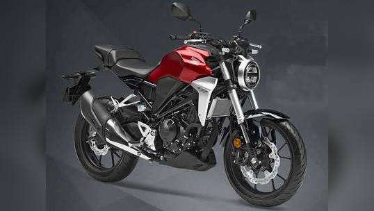 होंडा सीबी३०० आर (Honda CB300R) लवकरच भारतात होणार लाँच 