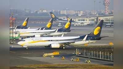 Etihad Airways: జెట్ ఎయిర్‌వేస్ కథ ఏ మలుపు తిరగనుంది?