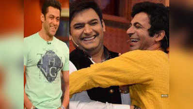 The Kapil Sharma Show: Sunil Grover और Kapil Sharma के बीच पैचअप करा रहे सलमान?