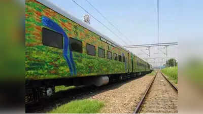 Jammu-Delhi Express: जम्मू-दिल्ली एक्स्प्रेसवर दरोडा; चोरटे एसी डब्यात घुसले!