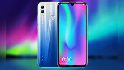 Honor 10 Lite వచ్చేసింది.. 24 మెగాపిక్సల్ కెమెరా ప్రత్యేకం