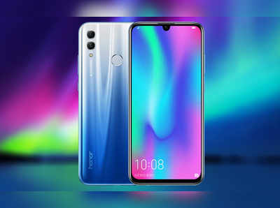 Honor 10 Lite వచ్చేసింది.. 24 మెగాపిక్సల్ కెమెరా ప్రత్యేకం