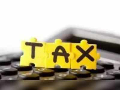 Direct Tax: இந்தியாவில் இத்தனை வகையான நேரடி வரி இருக்கு.... தெரியுமா?