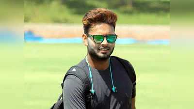 Rishabh Pant: ऋषभ पंत प्रेमात; मैत्रिणीचा फोटो केला शेअर