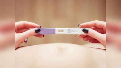 जानें किस समय Pregnancy Test कराने से सही रिजल्‍ट आएगा