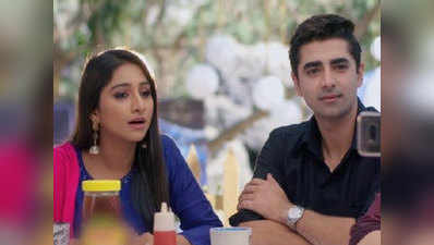 Yeh Rishta Kya Kehlata Hai January 17, 2019: कीर्ति कोमा में चला जाती है