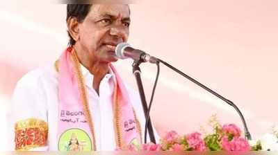 KCR: చంద్రశేఖర్ రావు అను నేను.. కేసీఆర్ ప్రమాణం వీడియో