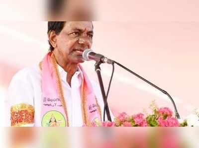 KCR: చంద్రశేఖర్ రావు అను నేను.. కేసీఆర్ ప్రమాణం వీడియో