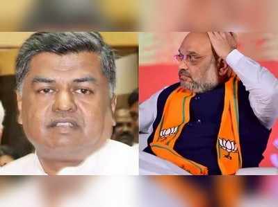 Amit Shah: ರಾಜ್ಯದ ಜನತೆಯ ಶಾಪದಿಂದಾಗಿ ಅಮಿತ್‌ ಶಾಗೆ ಹಂದಿ ಜ್ವರ - ಕಾಂಗ್ರೆಸ್ ಸಂಸದ ಬಿ.ಕೆ.ಹರಿಪ್ರಸಾದ್ ಟೀಕೆ