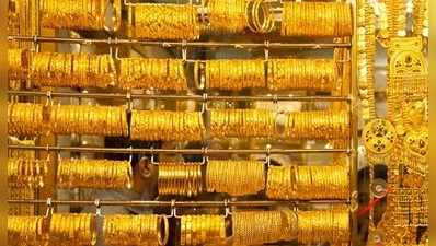 Gold Rate Today: బంగారం భళా.. వెండి డీలా