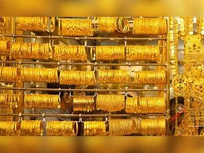 Gold Rate Today: బంగారం భళా.. వెండి డీలా