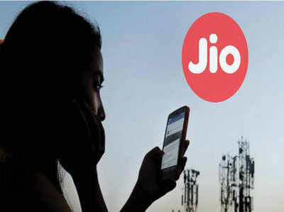 Jio के नेट प्रॉफिट में 65 फीसदी का इजाफा, मुनाफा बढ़कर हुआ 831 करोड़