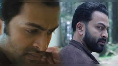 Prithviraj Sukumaran: പൃഥ്വിരാജിന്‍റെ ടെൻഇയര്‍ ചലഞ്ച് സ്പെഷലാണ്