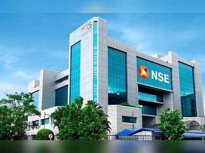 Sensex Today: ఆరంభ లాభాలు అంతలోనే ఆవిరి