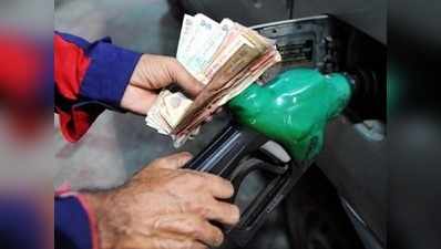 Petrol Price Today: పెట్రోల్, డీజిల్ ధరలు మళ్లీ పైకే