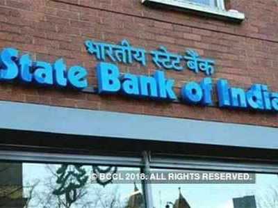 SBI ने विदेश में बेचा साल का सबसे बड़ा बॉन्ड