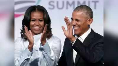 बराक ओबामा ने मिशेल के जन्मदिन पर पोस्ट की फोटो, हो रही वायरल