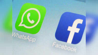 whatsapp app : भारतात व्हॉट्सअॅपने फेसबुकला मागे टाकले