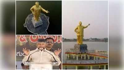 NTR Statue: 30 అడుగుల ఎన్టీఆర్ విగ్రహం ఆవిష్కరణ 