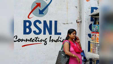BSNL का डेटा सुनामी प्लान, ₹98 में हर दिन मिलेगा 1.5GB डेटा