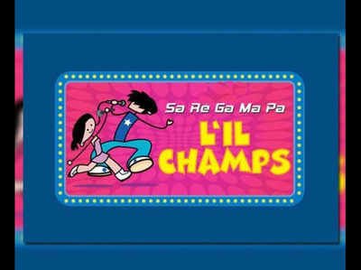 9 फरवरी से देखिए Sa Re Ga Ma Pa Lil Champs का नया Season