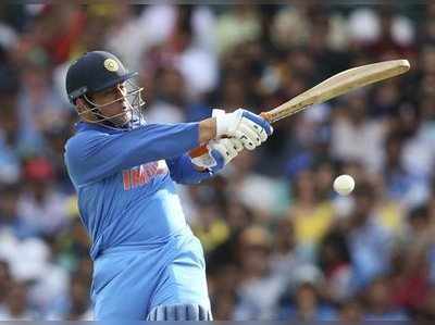 MS Dhoni: టీమ్‌ కోసం ఏ ఆర్డర్‌లోనైనా ఆడతా..!