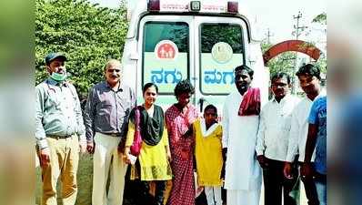 ಮಾನಸಿಕ ಅಸ್ವಸ್ಥ ಯುವತಿಗೆ ಆಶ್ರಯ