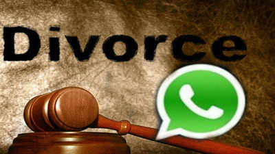 Divorce on Whatsapp Video Call: வாட்ஸ் கால் மூலம் விவாகரத்து வழங்கிய நீதிமன்றம்...! என்ன கொடுமை சார் இது..!